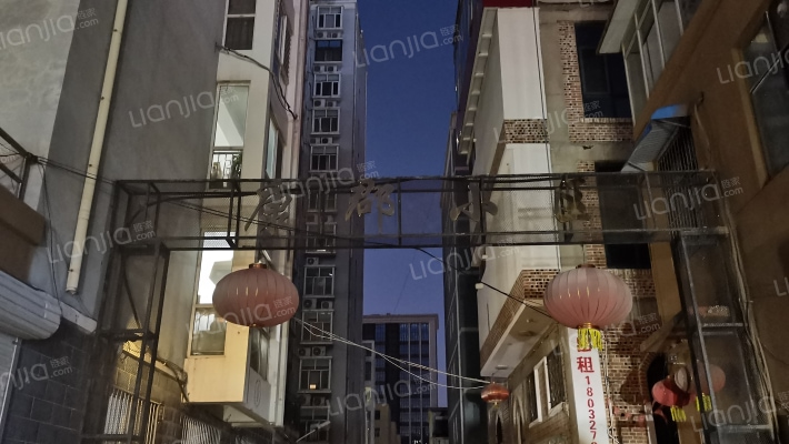 康郡小区外景图