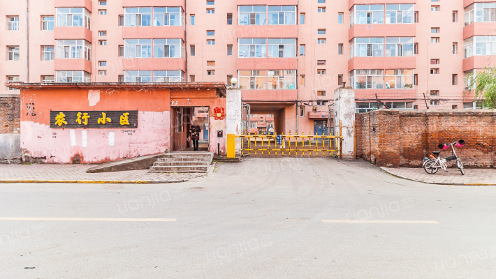 农行小区(双城区)外景图