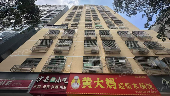 易享大厦外景图