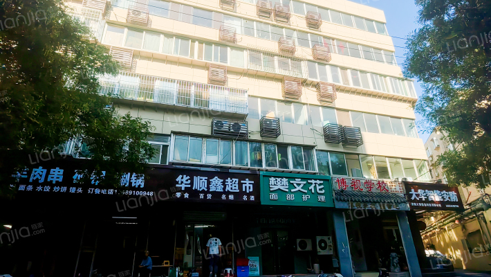 花园庄东路10号外景图