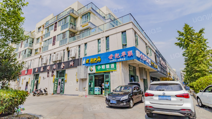 新港商务广场外景图