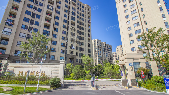 南城名苑外景图