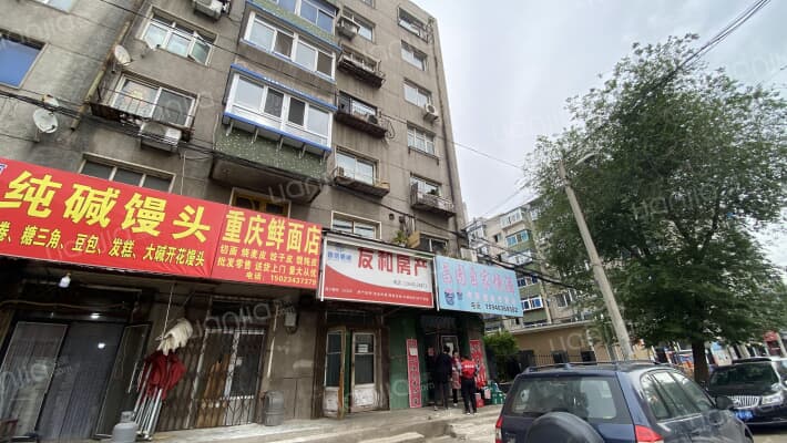 城中小区外景图