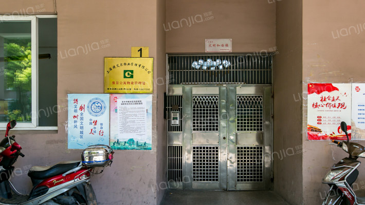 豫景公寓外景图