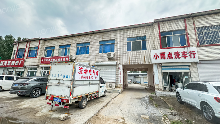 平安镇委宿舍外景图