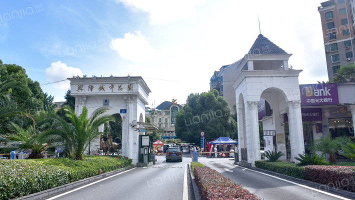 兴隆城市花園碧波居外景图