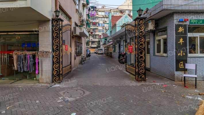 新丰小区外景图