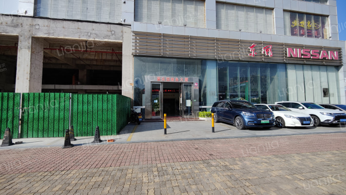 一品国际外景图