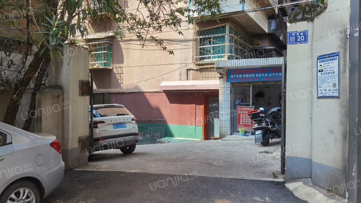 传书巷20号外景图