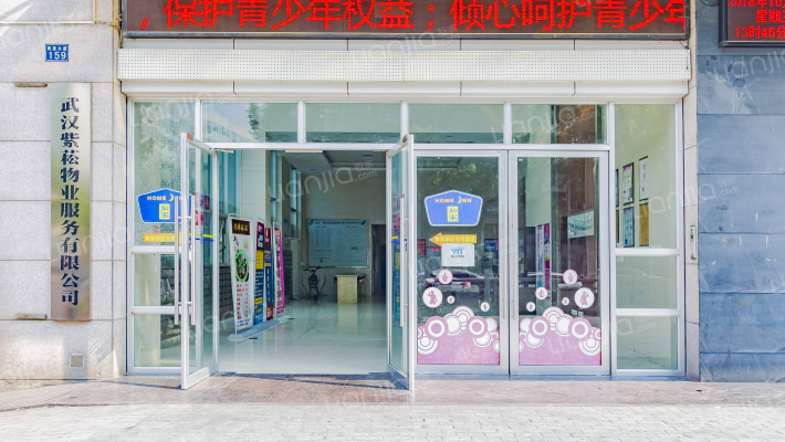 紫菘枫尚国际大厦外景图
