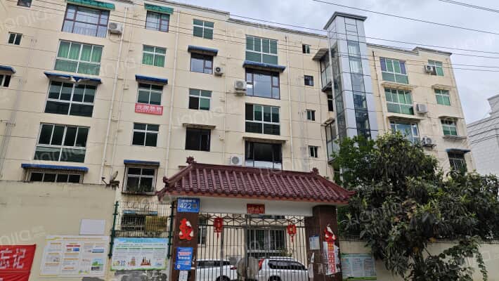 阿坝县郫县干休所外景图