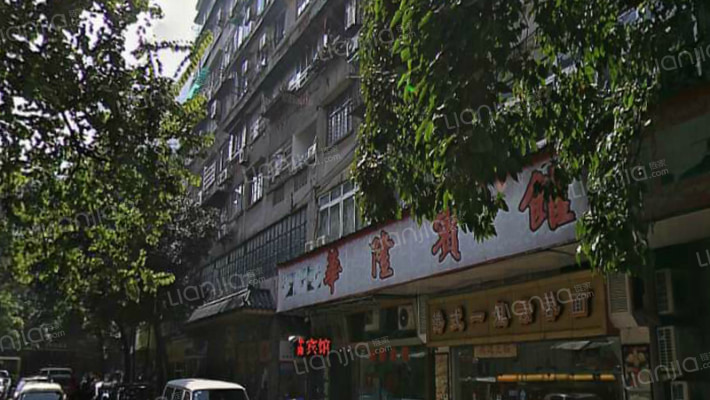 建设二马路外景图