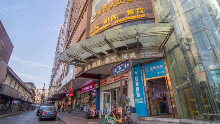 吉庆大厦外景图