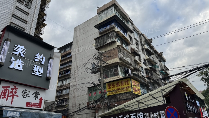 盐务街23号外景图