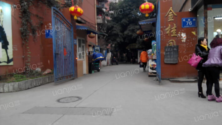 金桂园(锦江)外景图