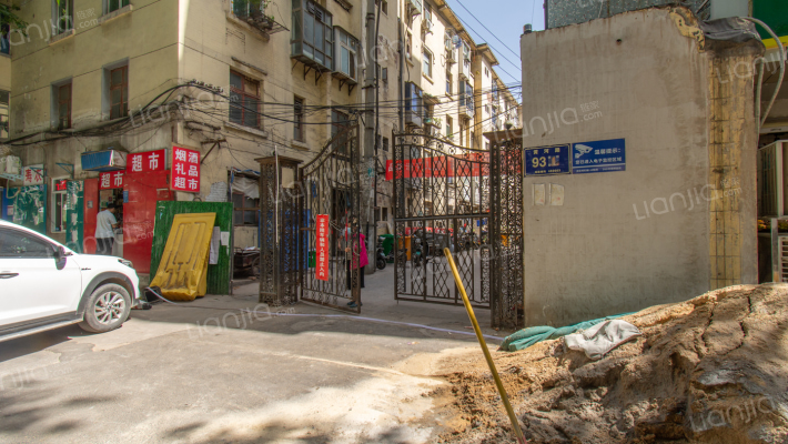黄河路93号院外景图