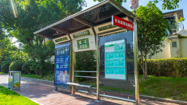 新城公馆外景图