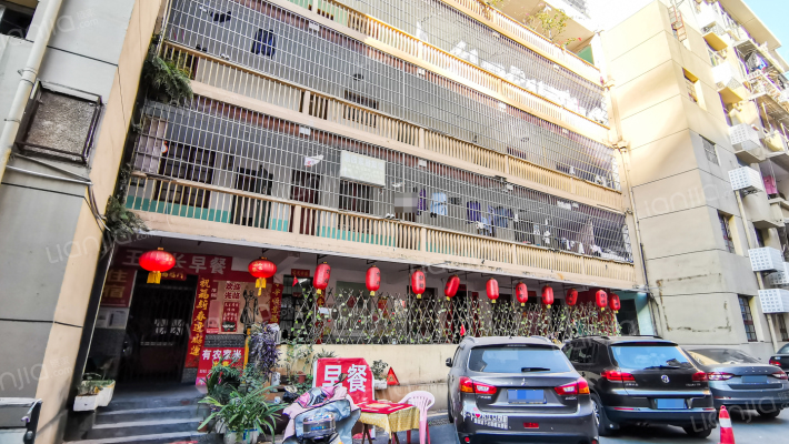 煤炭公司宿舍外景图