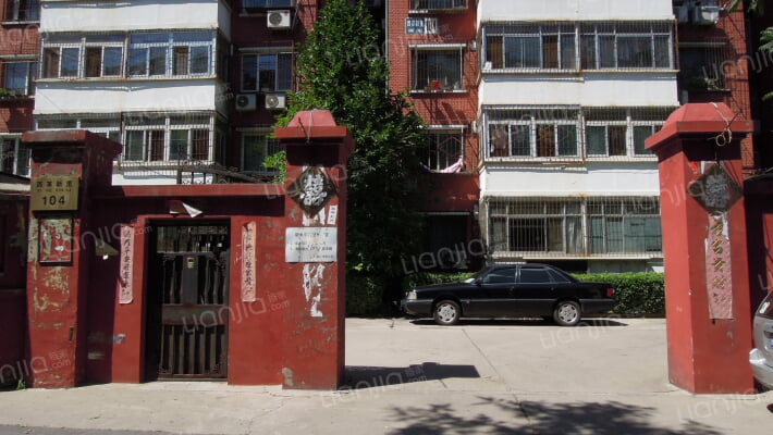 西革新里外景图