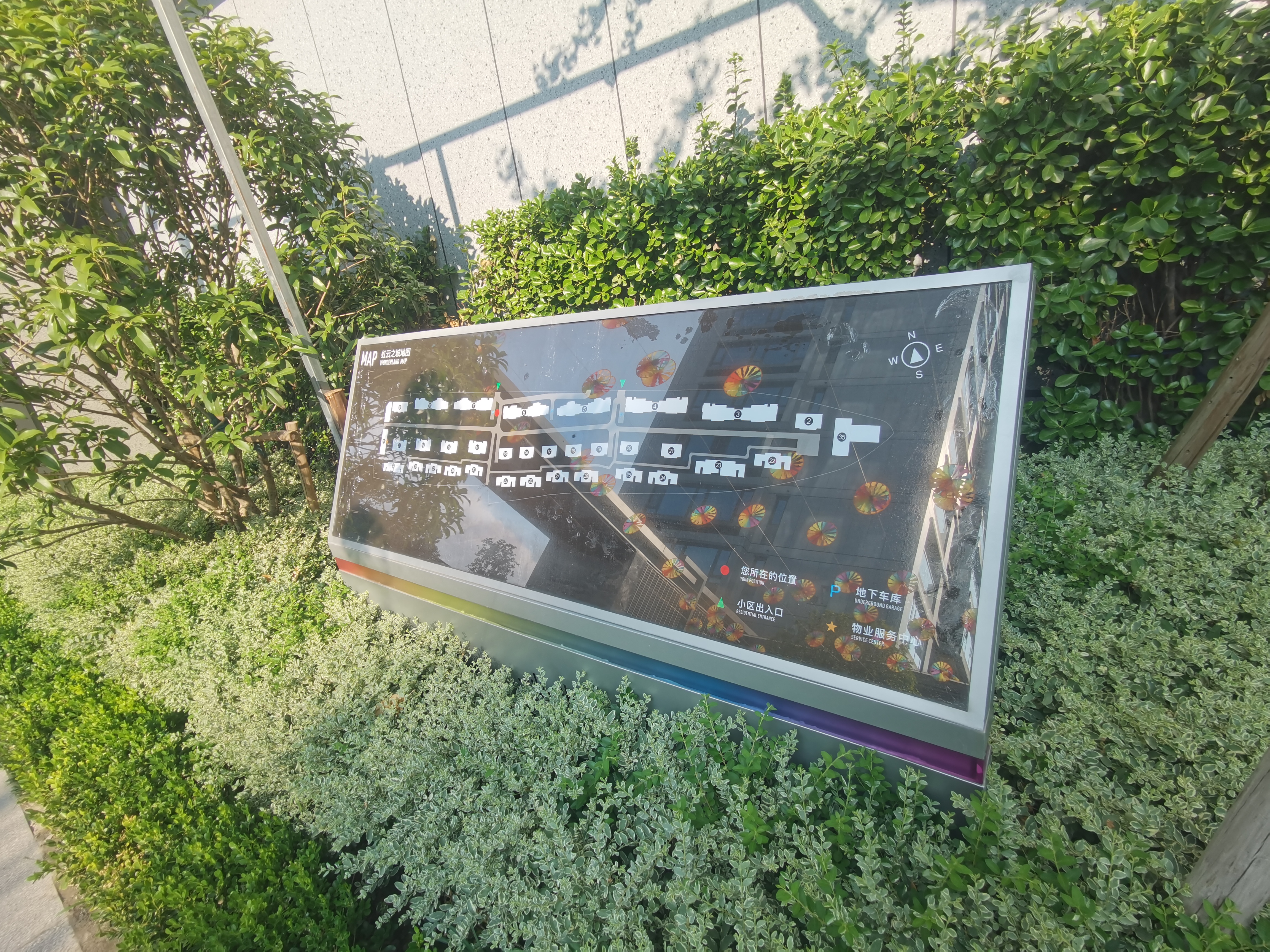 Hongyun Zhicheng compound photo 6