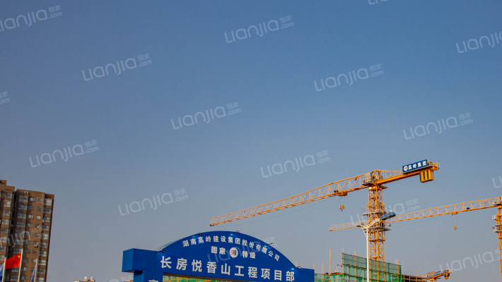 长房悦香山外景图