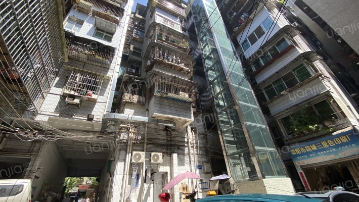 日杂公司外景图