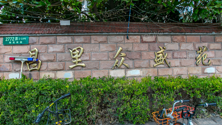 昌里众盛苑外景图