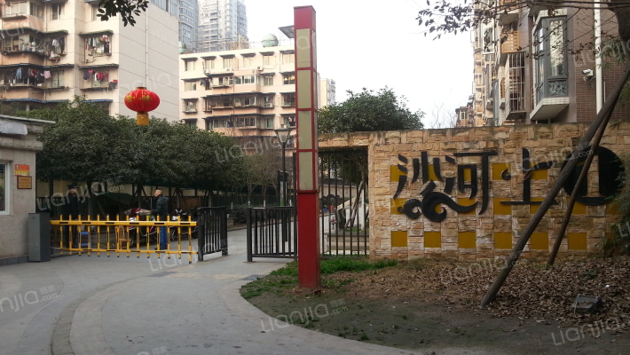 沙河上一期外景图