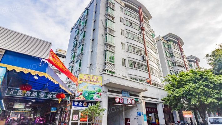 花园二街35号外景图