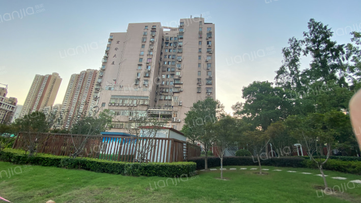 宏伦大厦外景图