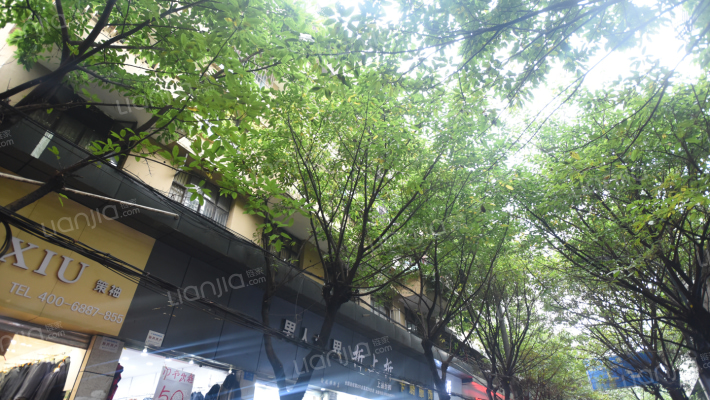 横街11号13号外景图