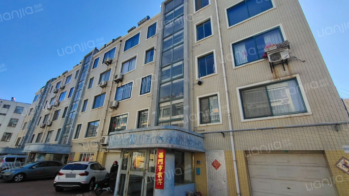 嘉元怡海外景图