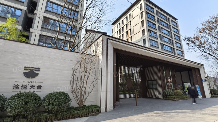 洺悦天合外景图