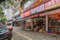 杉木塘农贸市场综合楼户型图实景图