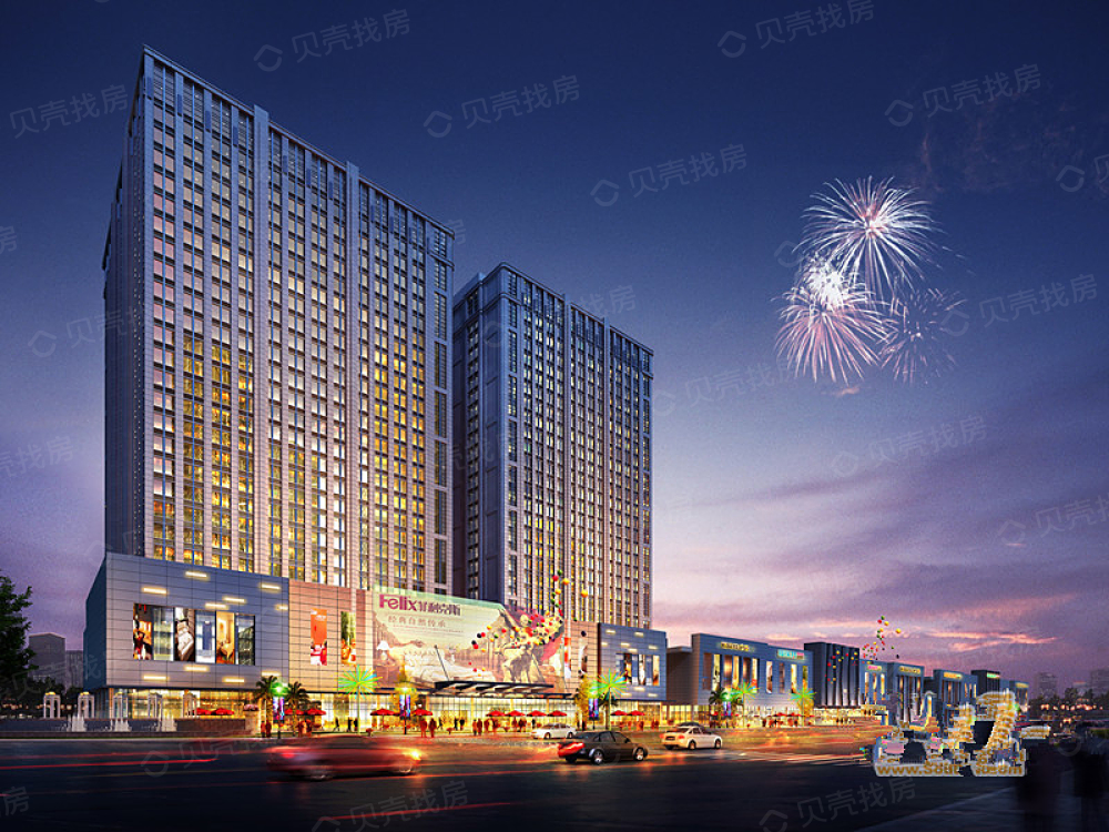 恒大国际广场相册