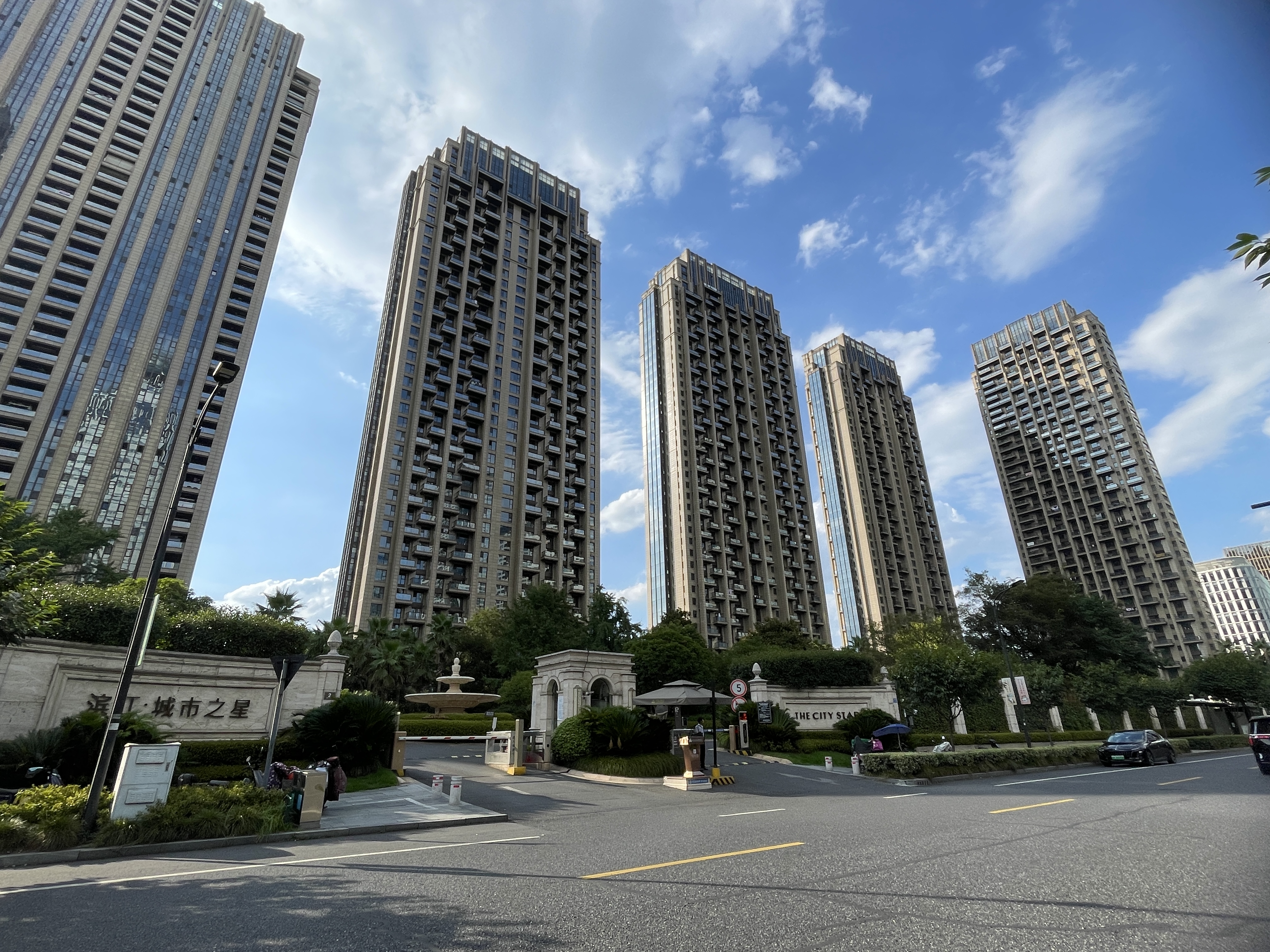 The City Star compound photo 3