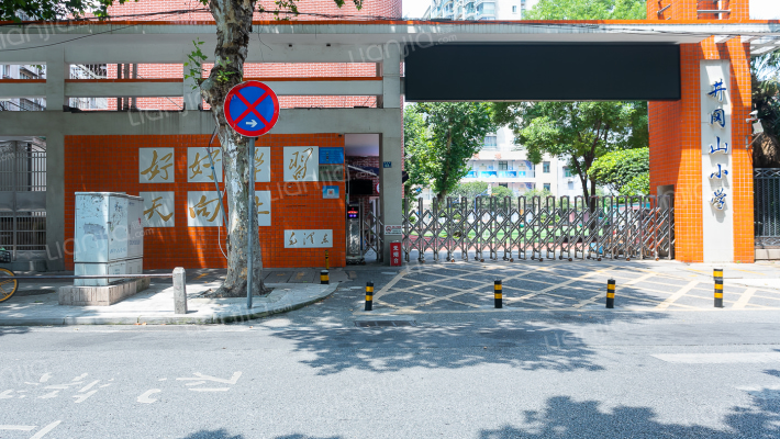 崇仁路106号外景图