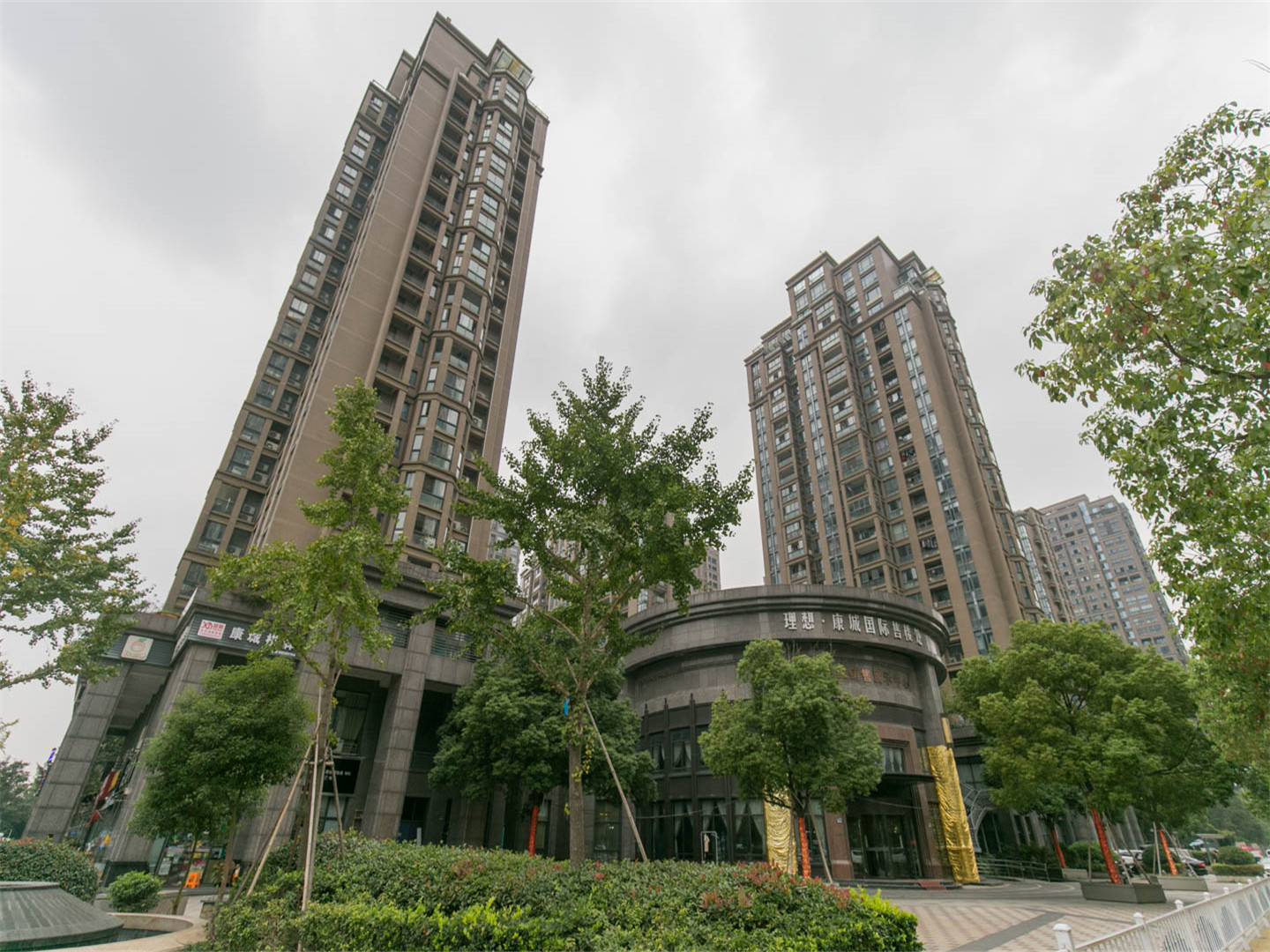 康城国际小区实景 4