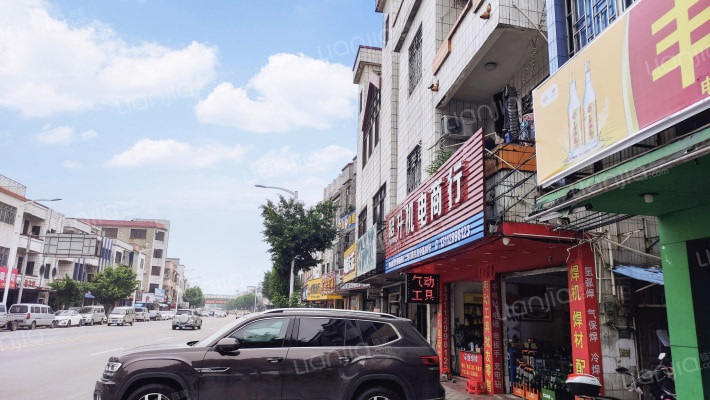北基街外景图