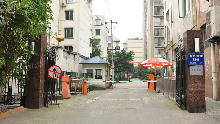 梧桐世家二期外景图