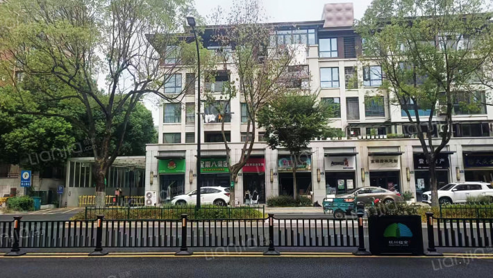 名都雅苑外景图