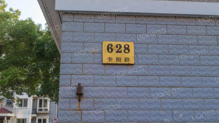 中星凉城苑外景图