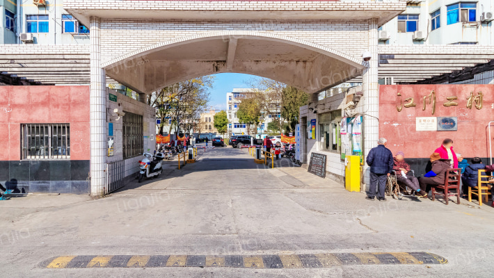 江川二村外景图