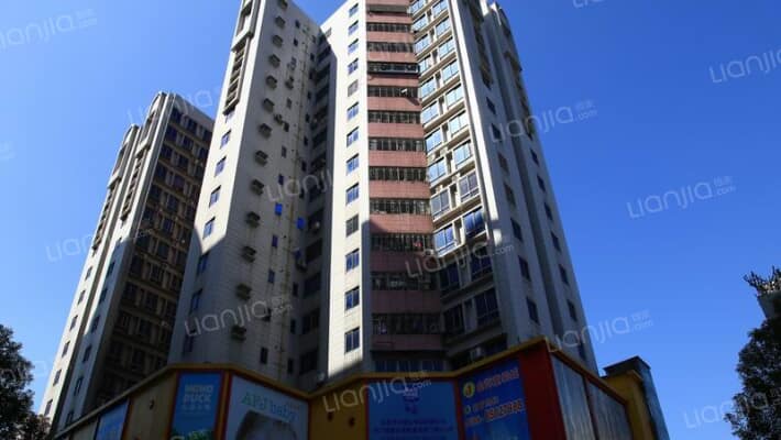 诚信大厦外景图