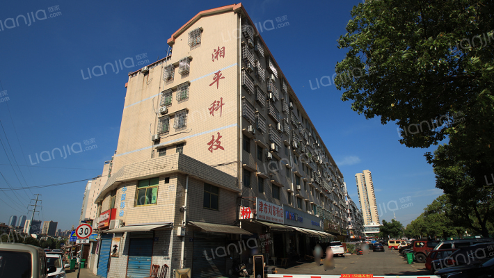 湘平科技外景图