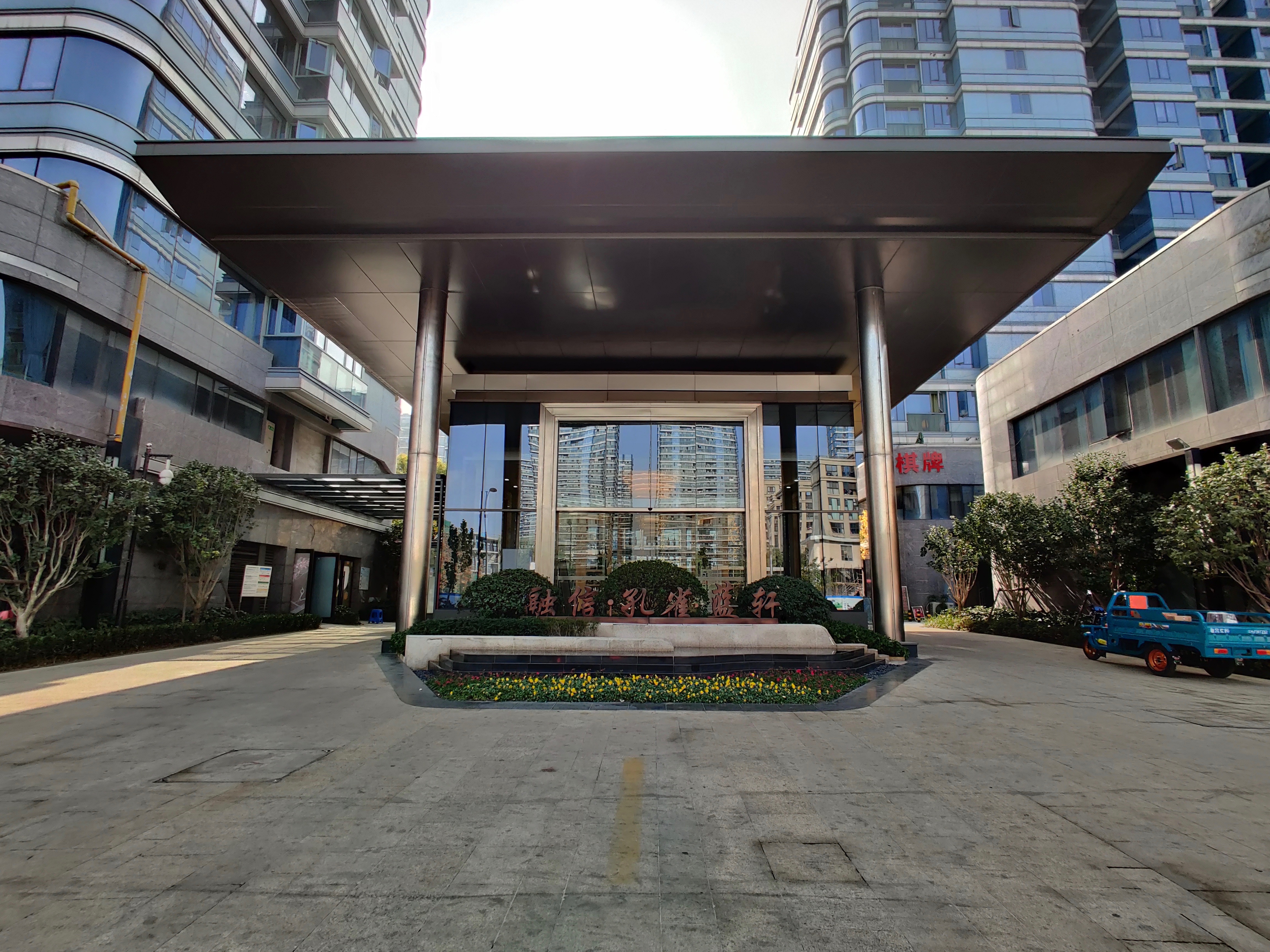 孔雀蓝轩小区实景 14
