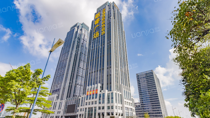 新睿广场外景图