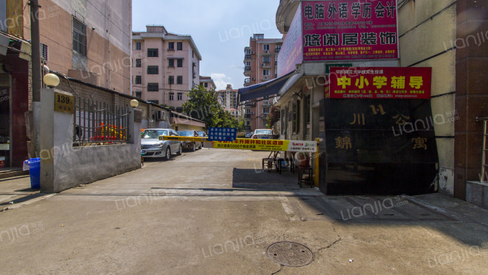 锦川公寓外景图