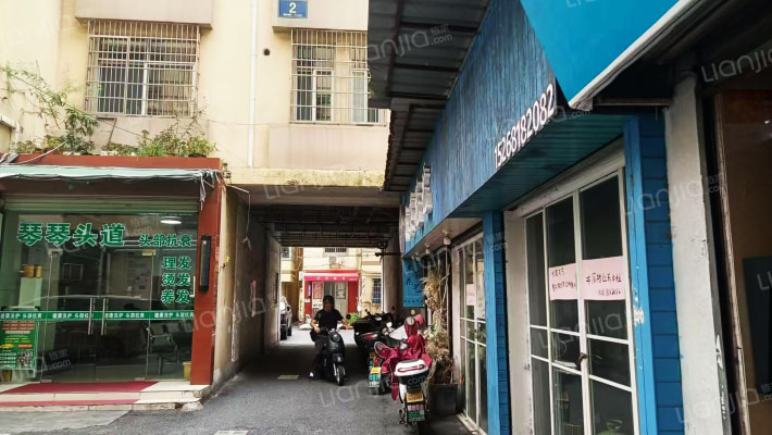 食品宿舍外景图