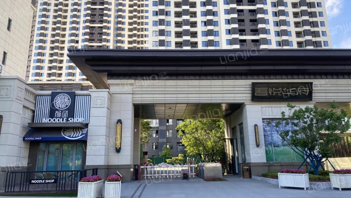 吾悦华府_沈阳吾悦华府二手房|房价|租房【沈阳贝壳找房】